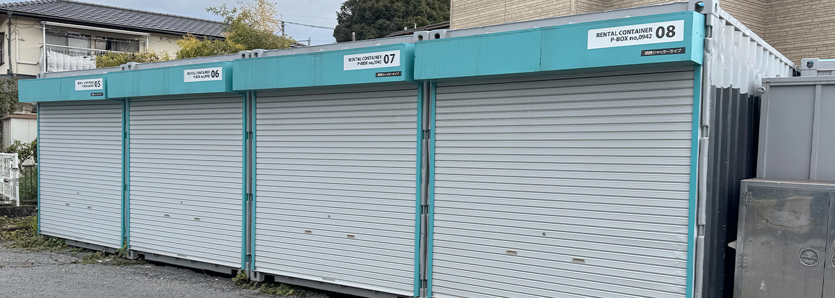 P-BOX滝尾中学校前店